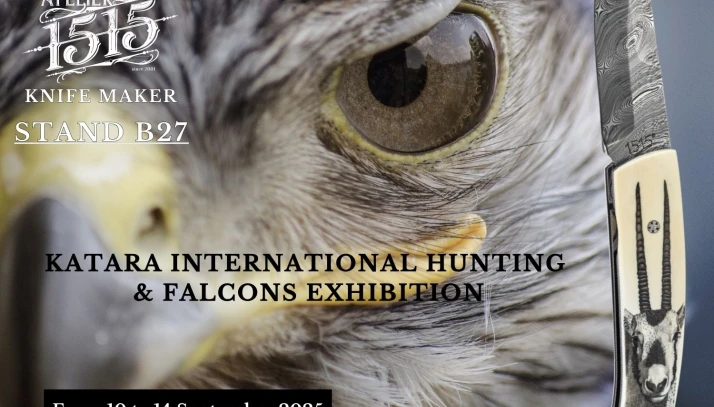 SALON DE LA FAUCONNERIE - QATAR 2025 visuel